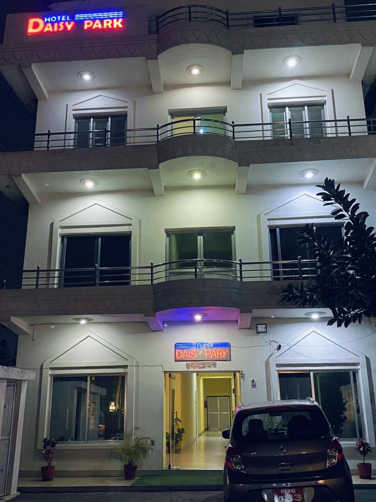 Bhairāhawā Hotel Daisy Park מראה חיצוני תמונה